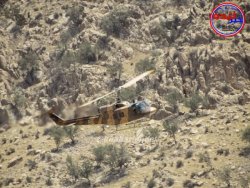 آتش سوزی, لنده, بالگرد ارتش, چهارفصل آتش سوزی, لنده, بالگرد ارتش, چهارفصل