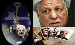 بازخوانی هاشمی از ماجرای مک فارلین و سؤالی که بی پاسخ ماند 