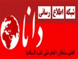 چرا فیلتر شدیم؟ / هرگز دست خود را در دست نا اهلان و نامحرمان قرار نمی دهیم چرا فیلتر شدیم؟ / هرگز دست خود را در دست نا اهلان و نامحرمان قرار نمی دهیم