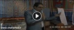 فیلم جالب مولودی خوانی مداح هم استانی