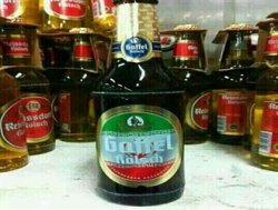 تولید مشروب الکلی با پرچم جمهوری اسلامی در جام جهانی+عکس