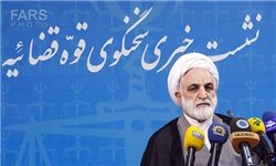 سعه صدر نظام در برابر فتنهگران/ ماجرای فشارهای وارده در پرونده آقازادهها/ عملکرد دوگانه مدعیان آزادی/ جزئیات پرونده «ب.ز» سعه صدر نظام در برابر فتنهگران/ ماجرای فشارهای وارده در پرونده آقازادهها/ عملکرد دوگانه مدعیان آزادی/ جزئیات پرونده «ب.ز»