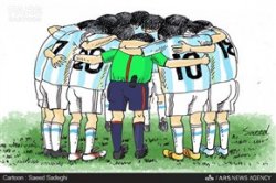 یار داوزدهم آرژانتین شناسایی شد!