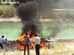 امحای بیش از 430کیلو گرم مواد افیونی و مخدر در پارک ساحلی شهر یاسوج +تصاویر 