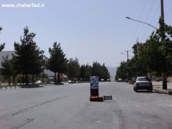 بدون شرح! +تصویر