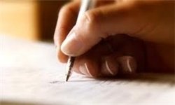 حاشیه‌های مراسم روز تولید ملی در کهگیلویه و بویراحمد 