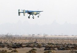 جدیدترین ابابیل ایرانی آماده حمله به سپاه ابرهه شد +عکس 