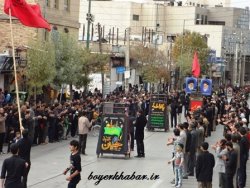  مراسم عزاداری تاسوعای حسینی در شهر یاسوج+تصویر