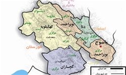 وقتی کاروان علمی کهگیلویه و بویراحمد حمایت مسئولان را به دنبال ندارد