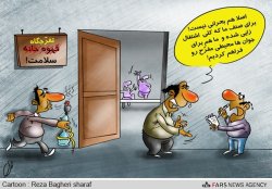 وزیر کار: وضعیت بیکاری بحرانی است!