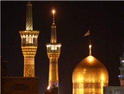 8 توصیه‌ کلیدی امام‌ رضا (ع) برای کمال انسان‌ها‌/مردم از حال یکدیگر غافل نشوند