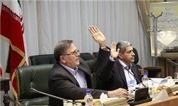 تسهیلات ساخت و خرید مسکن ۳۵ میلیون تومان شد/۵۰ میلیون برای زوجهایی که از امروز ازدواج کنند تسهیلات ساخت و خرید مسکن ۳۵ میلیون تومان شد/۵۰ میلیون برای زوجهایی که از امروز ازدواج کنند