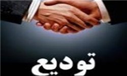 سید ظهیرالدین پورالحسینی مدیر جدید آموزش و پرورش گچساران شد