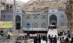 ثبت سایت بیبی حکیمه (س) در پایگاه استنادی علوم جهان اسلام ثبت سایت بیبی حکیمه (س) در پایگاه استنادی علوم جهان اسلام