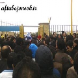 خروج چندهزار نفری از درب یک متری در گچساران+تصاویر