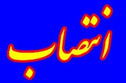 محمد مرادی به سمت فرمانداری شهرستان لنده منصوب شد