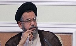 تشکیل کمیسیون ویژهای برای جلوگیری از ویژهخواری تشکیل کمیسیون ویژهای برای جلوگیری از ویژهخواری