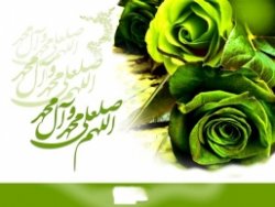 کلامی در نعت حضرت ختمی مرتبه(ص) 