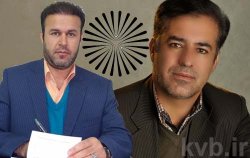 عنایت الله نجیب زاده رئیس دانشگاه پیام نور کهگیلویه و بویراحمد شد