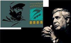 «چ» حاتمی‌کیا برای نخستین بار در یاسوج اکران می‌شود