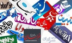 کارگردانی که منتقدانش را «خر» خطاب کرد/ اخراج کارمند معلول از نهاد ریاست جمهوری/ فیلم؛ پلمب ارادهها... کارگردانی که منتقدانش را «خر» خطاب کرد/ اخراج کارمند معلول از نهاد ریاست جمهوری/ فیلم؛ پلمب ارادهها...