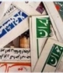 توجیه ترکان به جای عذرخواهی/ آیا عارف حزب تشکیل می‌دهد؟ 