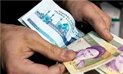 عیدی امسال کارگران؛ 974 هزار تا یک میلیون و 460 هزار تومان