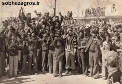  تصاویرمنتشر نشده حضور مردم شهر یاسوج در بهمن 57 