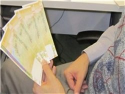 زمان دقیق واریز یارانه نقدی بهمن ماه اعلام شد