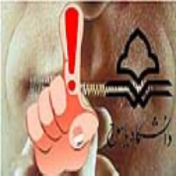 شکایت سرپرست دانشگاه یاسوج از یک خبرنگار