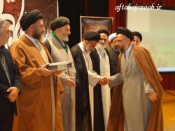 آيت الله ملك حسيني: درتعطیلات نوروزی حرمت ایام فاطمیه حفظ شود