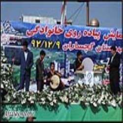 همایش پیاده روی در گچساران به روایت تصویر 