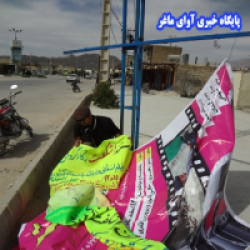 جنجال بر سر پاره شدن بنر فرهنگی در شهرستان بهمئی 
