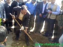 تلخ ترین و شیرین ترین لحظه شهردار یاسوج طی مدت اخیر