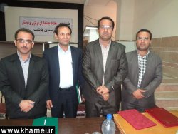 سه انتصاب در یک روز +تصاویر