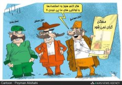 رئیس کانون سراسری انبوه‌سازان: قیمت مسکن سال آینده افزایش ندارد!