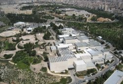 کدام ایرانیان، موزه ملی رژیم اسرائیل را تجهیز کردند؟ + تصاویر 