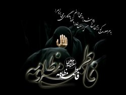 مراسم دهه اول فاطمیه در مسجد سید الشهدا تل زالی یاسوج