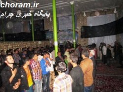 مراسم شب شهادت حضرت فاطمه زهرا(س) در چرام+تصاویر 