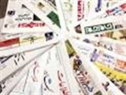 سالی که گذشت! سالی که می‌آید