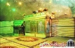 31 بقعه متبرکه استان کهگیلویه وبویراحمد میزبان ویژه میهمانان نوروزی
