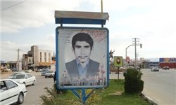 مظلومیت شهدا در یاسوج + تصاویر