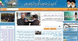 اشکالات خبر نویسی در پورتال خبری آموزش و پرورش کهگیلویه وبویراحمد+سند