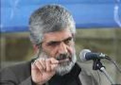 خواسته های پدر شهید احمدی روشن از تیم مذاکره کننده هسته ای ایران خواسته های پدر شهید احمدی روشن از تیم مذاکره کننده هسته ای ایران