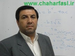 از تحصیل اجباری رشته تجربی و مطالعه دزدکی ریاضی تا دیدار با رهبری به عنوان معلم نمونه