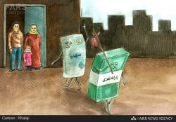 طرح دولت برای تبدیل یارانه نقدی به غیرنقدی تایید شد!