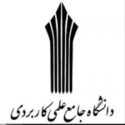 جستجوی بی فایده نمازگزاران برای پیدا کردن مهردر تالار معروف شهر یاسوج