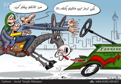 کاهش قیمت خودرو