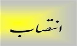 امرالله فروزنده رئیس جدید کمیته امداد شهرستان کهگیلویه شد