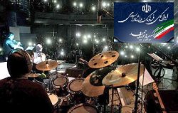 چه کسی مسئولیت عواقب بعد از کنسرت موسقی در یاسوج را برعهد می گیرد؟